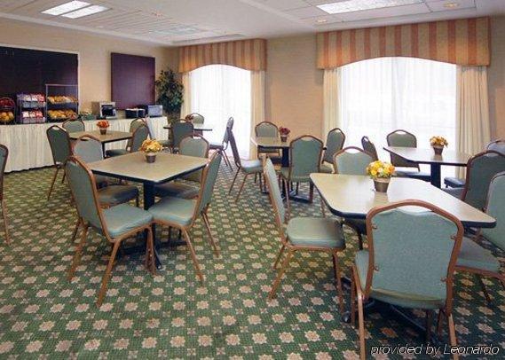 Quality Inn & Suites Kearneysville - Martinsburg المطعم الصورة